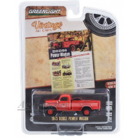 39130A-GRL DODGE Power Wagon "A Self-Propelled Power Plant" 1945 Red, 1:64